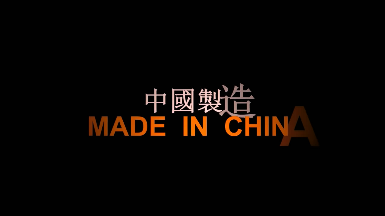 進(jìn)口游艇，一言不合變成國(guó)產(chǎn)！