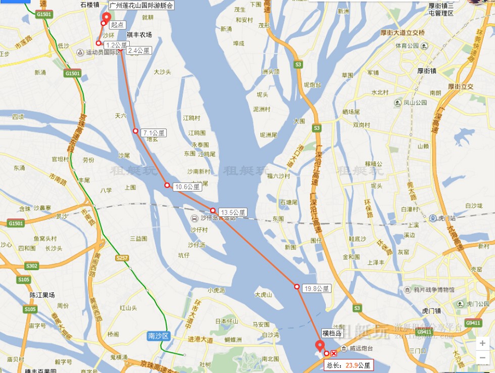 廣州蓮花山游艇會(huì)→橫檔島